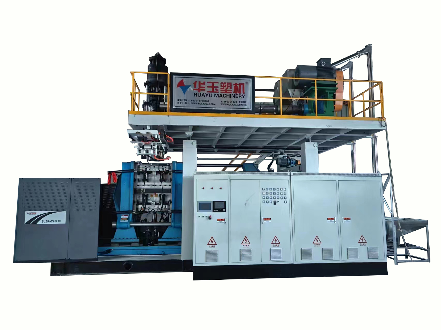 220升 1層雙環(huán)桶專用吹塑機