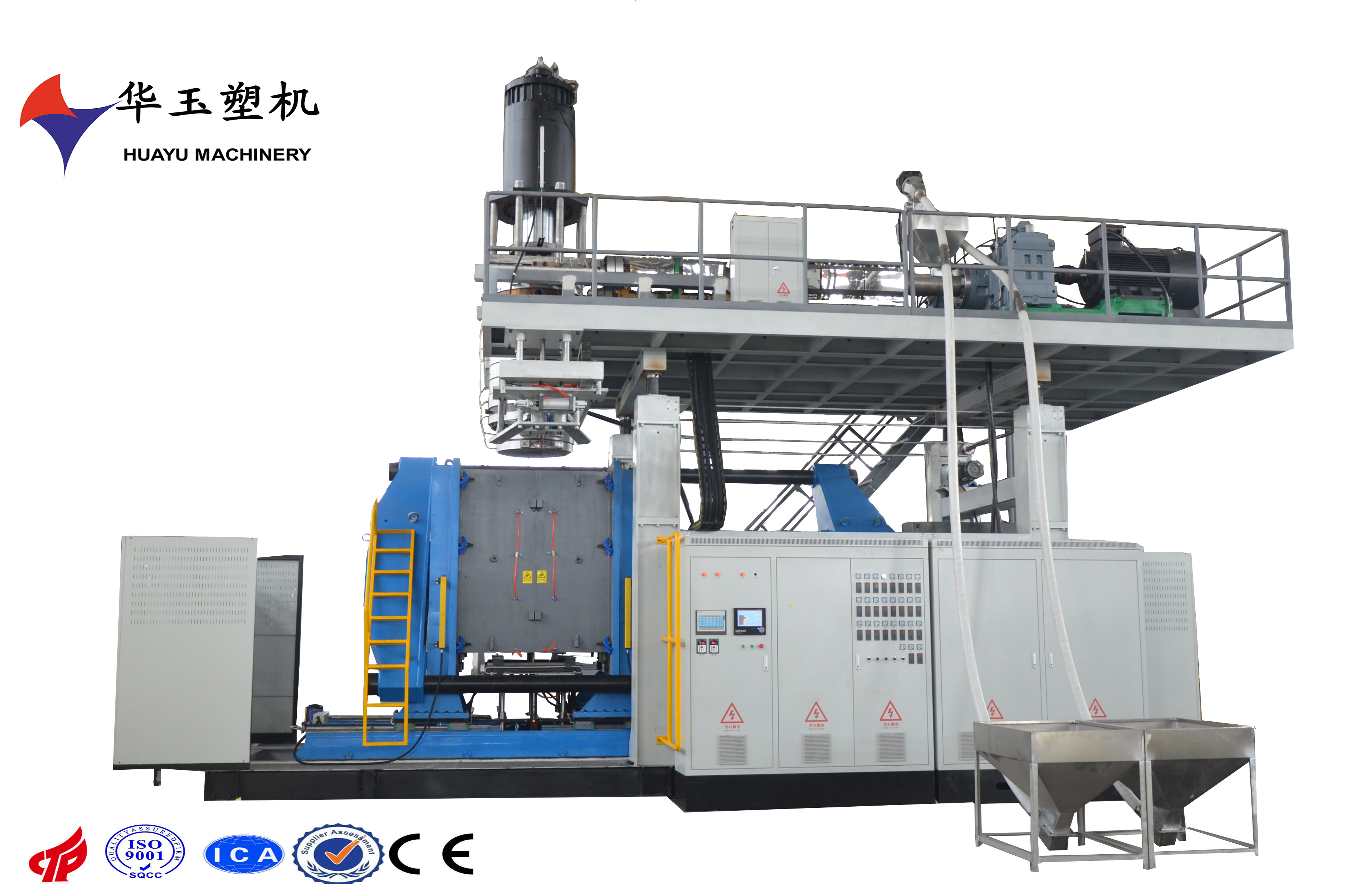 5000L 8層大型節(jié)能水桶吹塑機(jī)